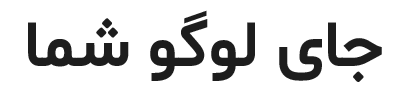فروشگاه الکترو اعتبار